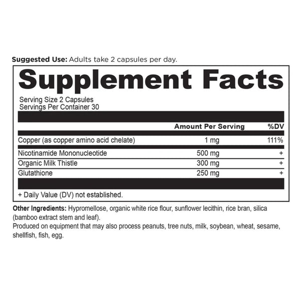 Ancient Nutrition ACTIVE PEPTIDES GLUTATHIONE + NMN - 60 Capsules