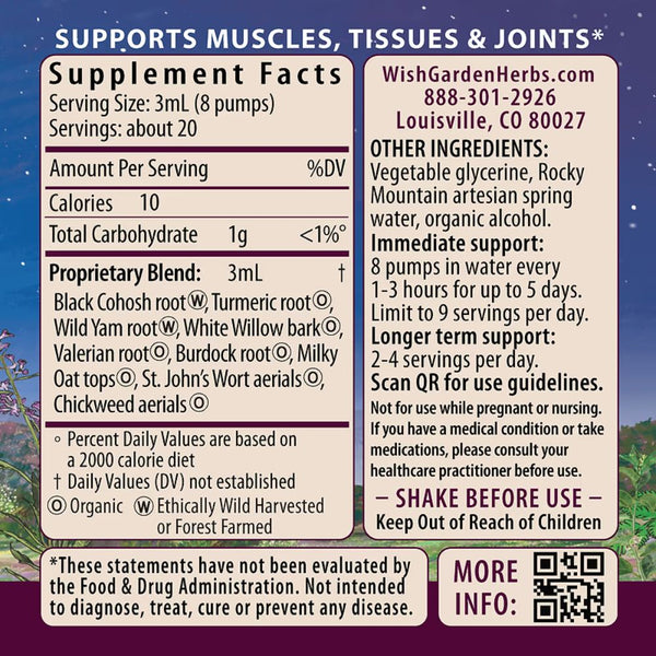 Kick-Ass Deep Recovery Muscular & Skeletal- 2 fl oz