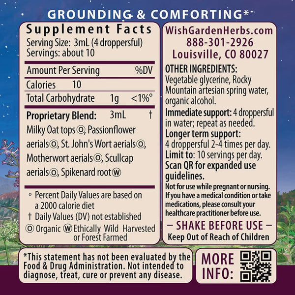 Wishgarden Emotional Ally: A Big Herbal Hug (2 fl oz)