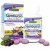 Nature's Answer Sambucus Kids Chewable 45 Tablets