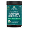Super Greens - Detox - Digest - Energize 7.05 oz