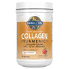 Collagen Turmeric Powder Apple Cinnamon 7.76 oz