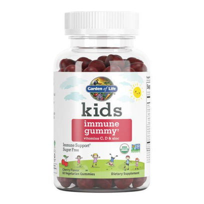Garden of Life Kids Immune Gummy Cherry - 60 Gummies